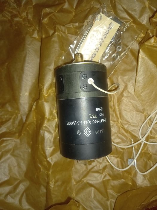 Двигатель постоянного тока