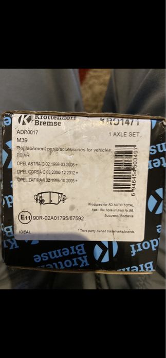 Electromotor/placute frana spate