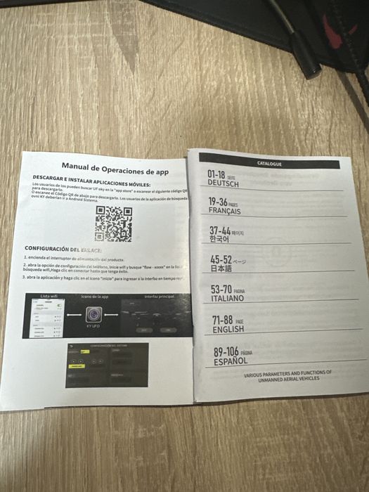 DRONE E88 nova dual camera