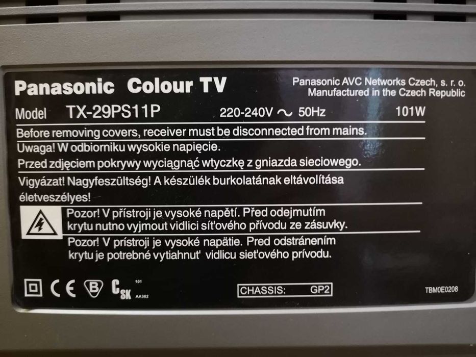 Телевизор  Panasonic TX-29PS11P