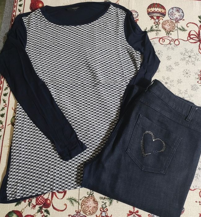 Дамски сетове MaxMara, DonDup...