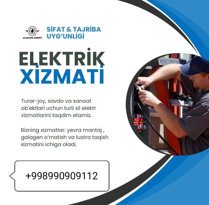 Elektrik hizmati