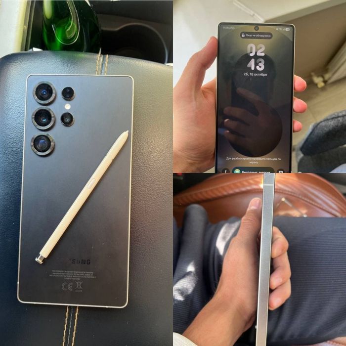 Samsung S25 ultra 12/256