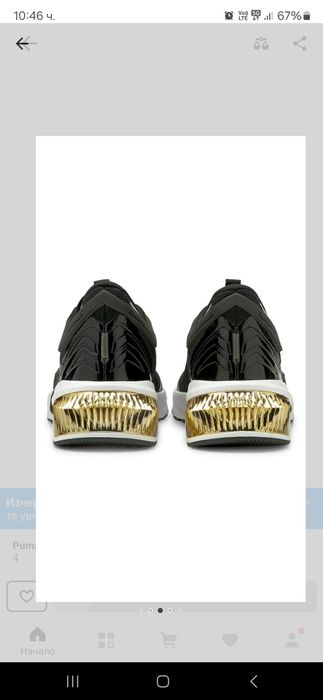 Дамски маратонки Puma, размер 36, като нови