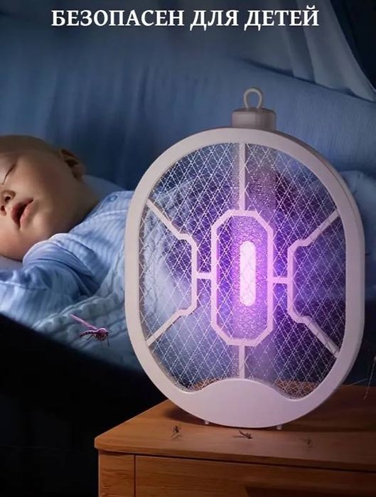 Мухабойка ракетка для камаров Мухобойка-ловушка насекомых Доставка ест