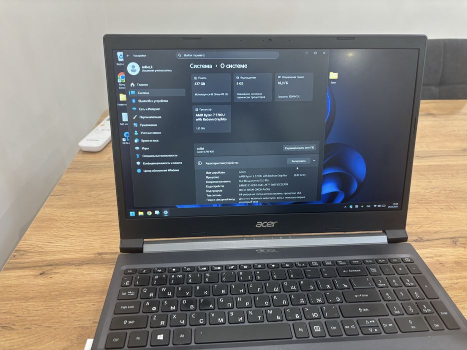 Acer aspire a715-42g
