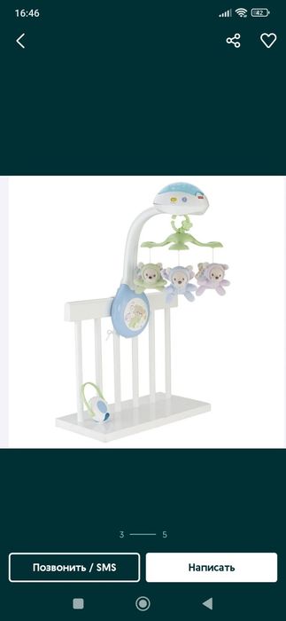 Продам мобиль в кроватку