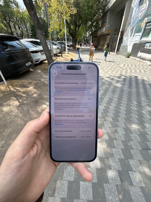 iPhone 16 256gb 92