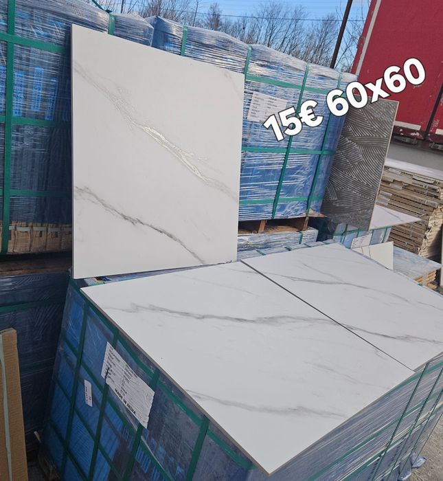 Разпродажба на гранитогрес