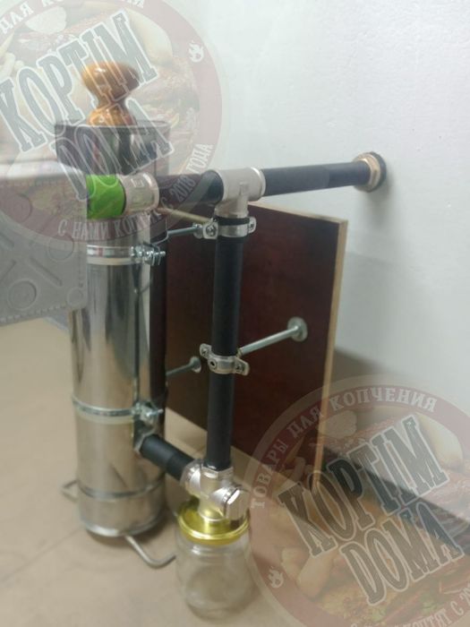 Дымогенератор для копчения