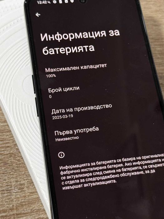 Nothing Phone 3a pro 256GB