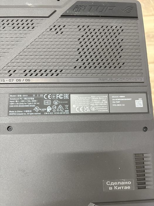 Игроовой ноутбук Asus rog strix