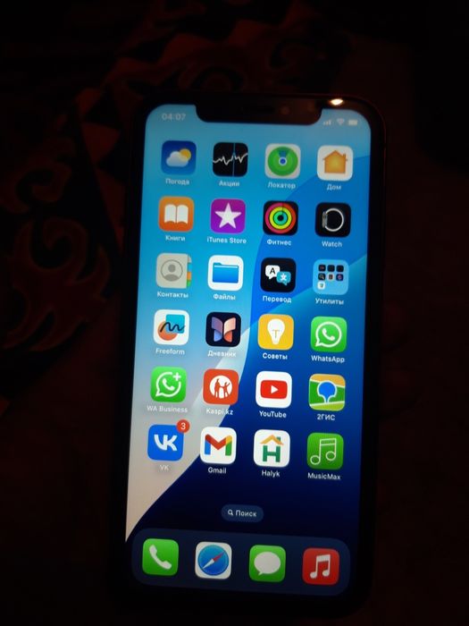 Айфон хр красный