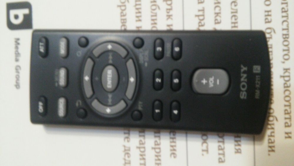 дистанционно Sony