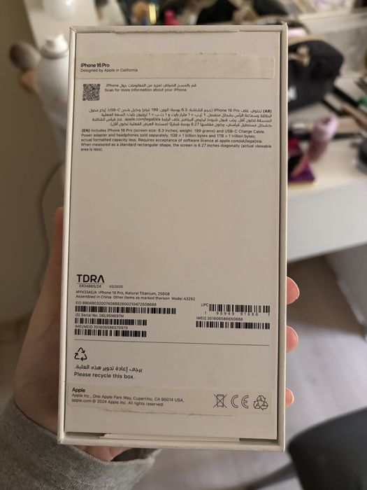 Iphone 16 pro 256 gb
