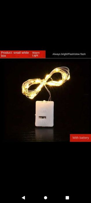 Светодиодна лента 2 м и 10 м топла бяла и студена бяла светлина