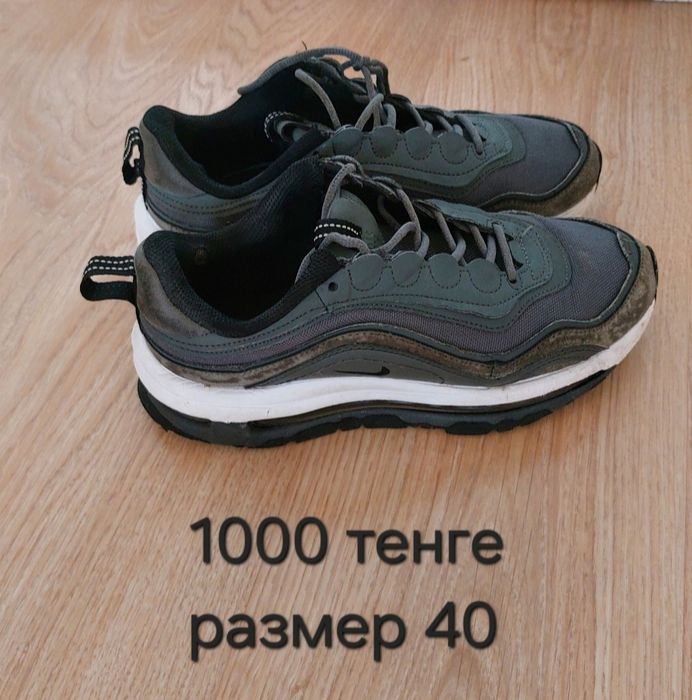Обувь на мальчика вся по 1000 тг.
