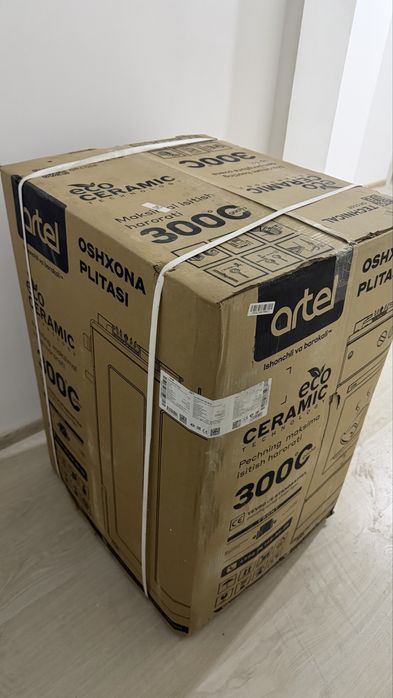 Продам Электру плиту с духовкой