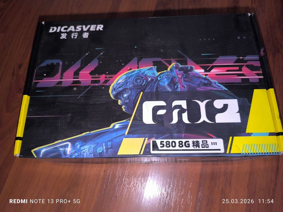 Видеокарта Rx580 8g Dicasver