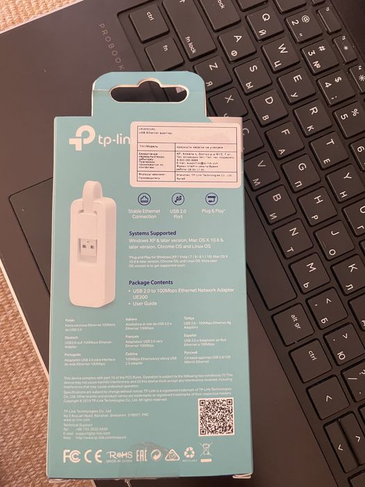 Сетевая карта, сетевой адаптер