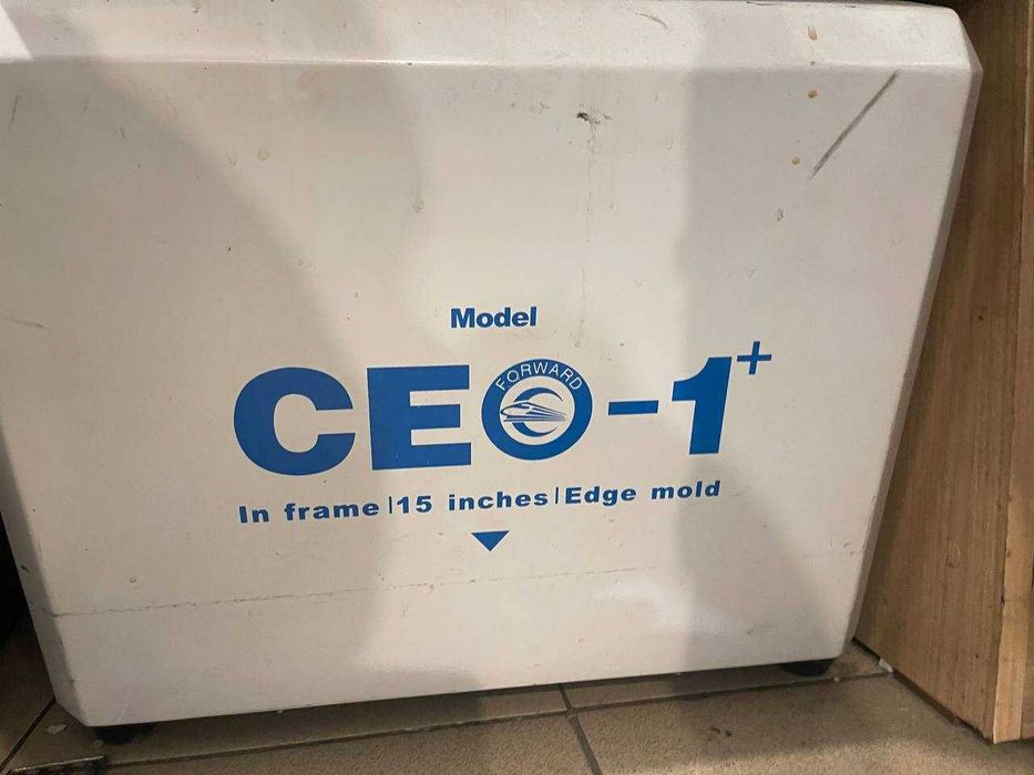 Forward Laminating Machine — ламинатор для дисплеев