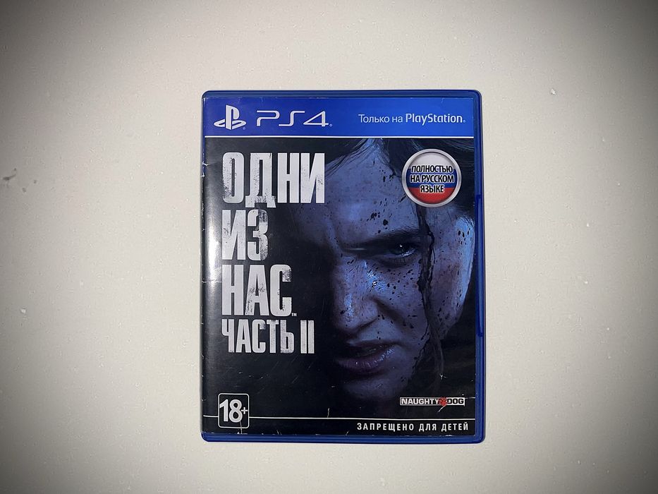 The last of us 2 / Одни из нас 2 , ps4