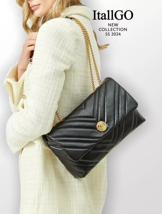 Женская сумка стильная