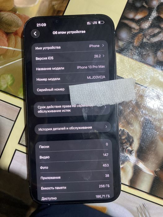 iPhone 13 pro max 256