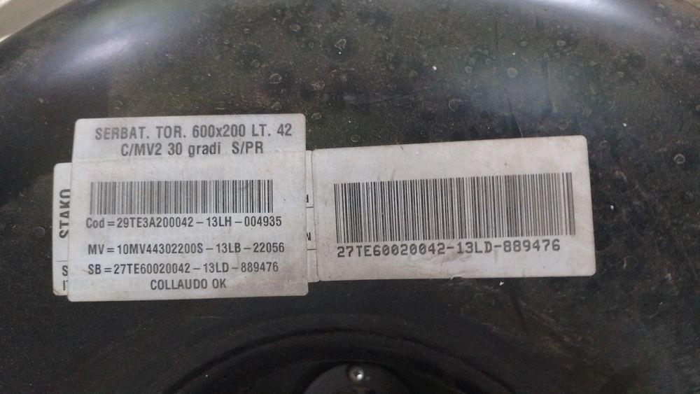 Газова уредба БРЦ BRC