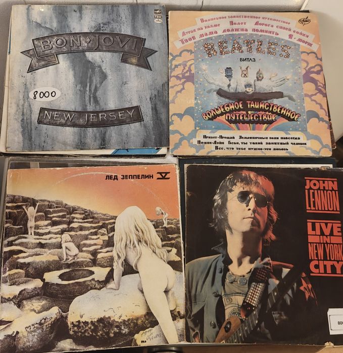 Пластинки виниловые для винилового проигрывателя