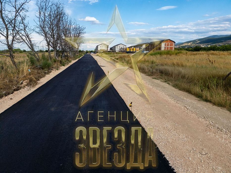 Триетажна къща с 4+ спални