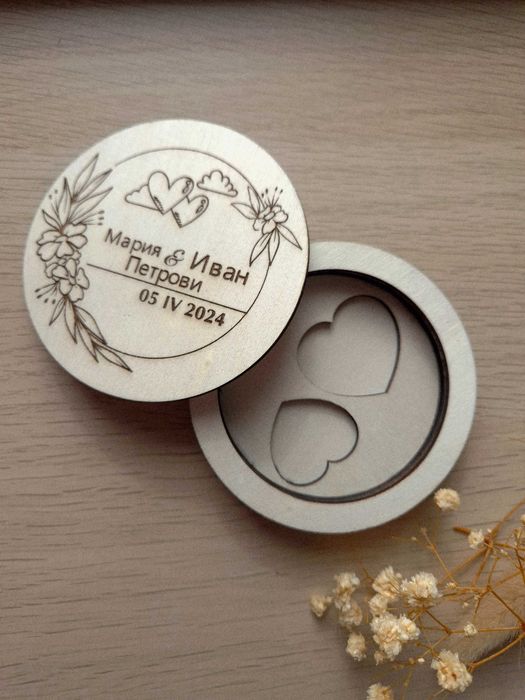 Стилна кутия за сватбени халки