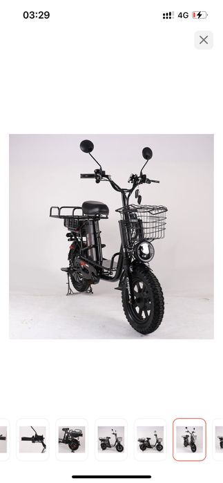 Аренда электровелосипеда