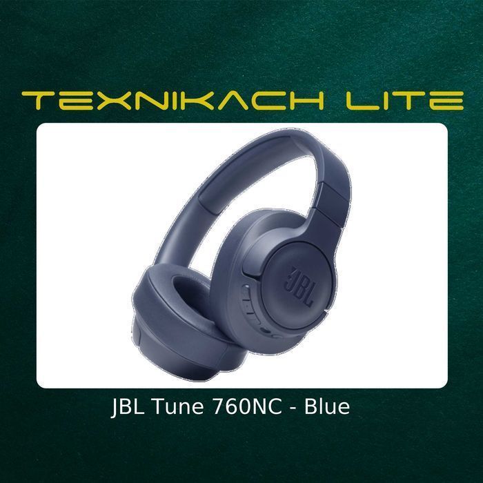 Новый! JBL Tune 760NC Доставка бесплатно