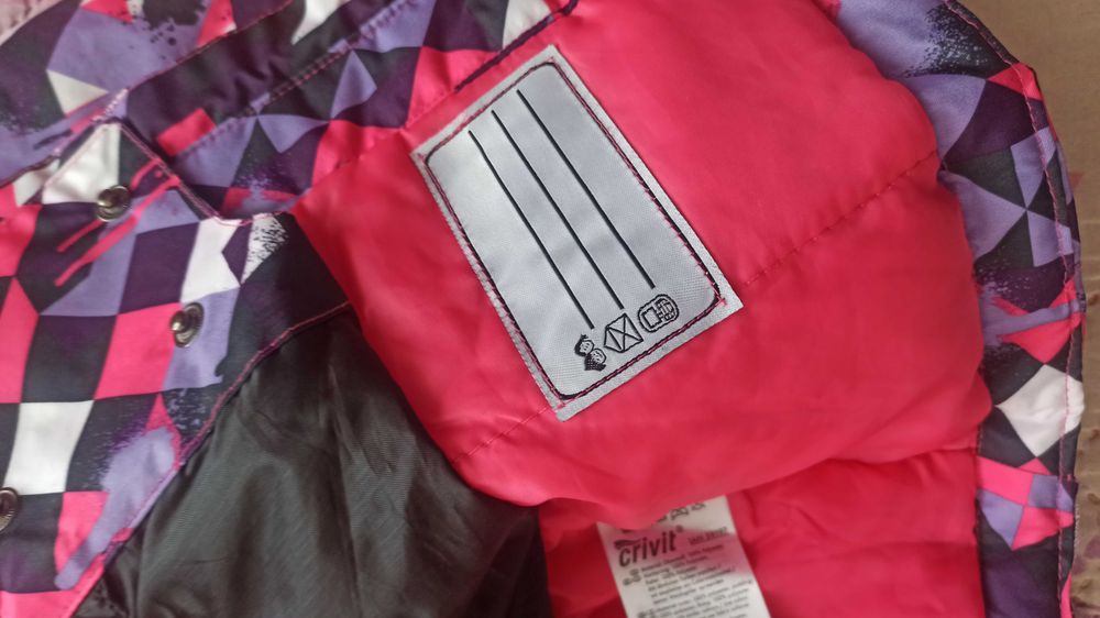 Детски Якета HM и crive +комплект подарък