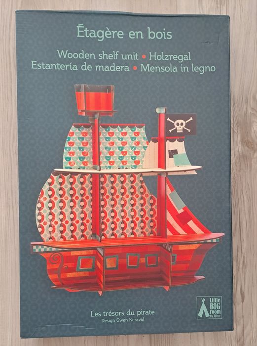 Дървена стойка за книги Djeco