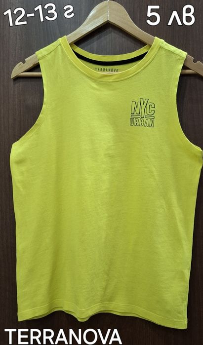 Н&М Детски потници