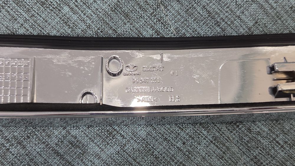 Сабля на Лачетти