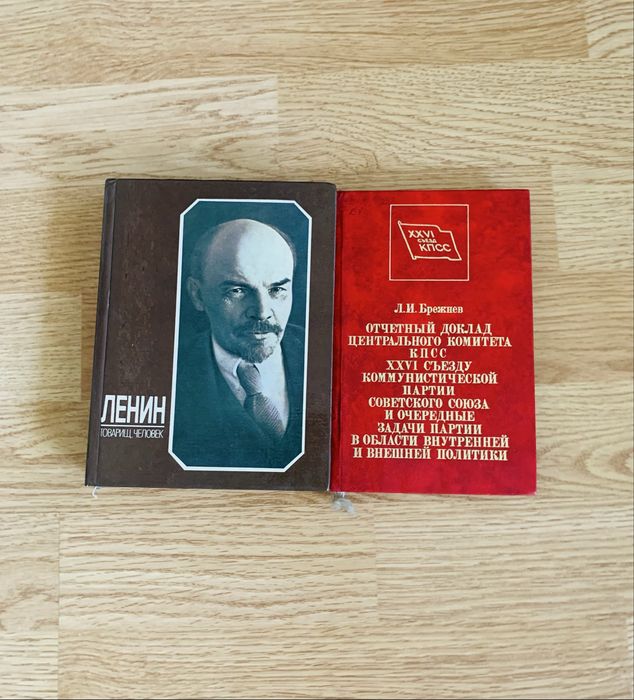 Продам  старые книги недорого