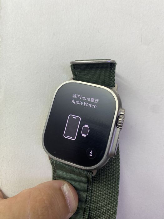 apple watch ultra 1