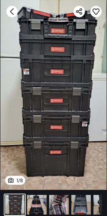 Инструментальный ящик сатылады.