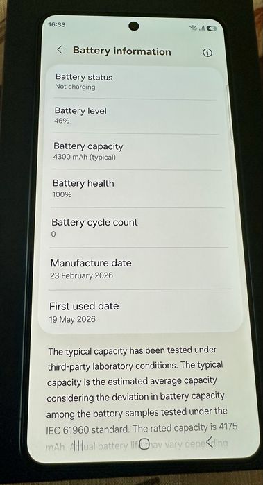 Samsung S26 256gb