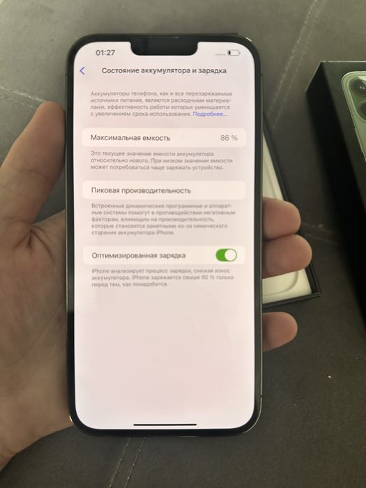 Продам iphone 13 pro max 256gb