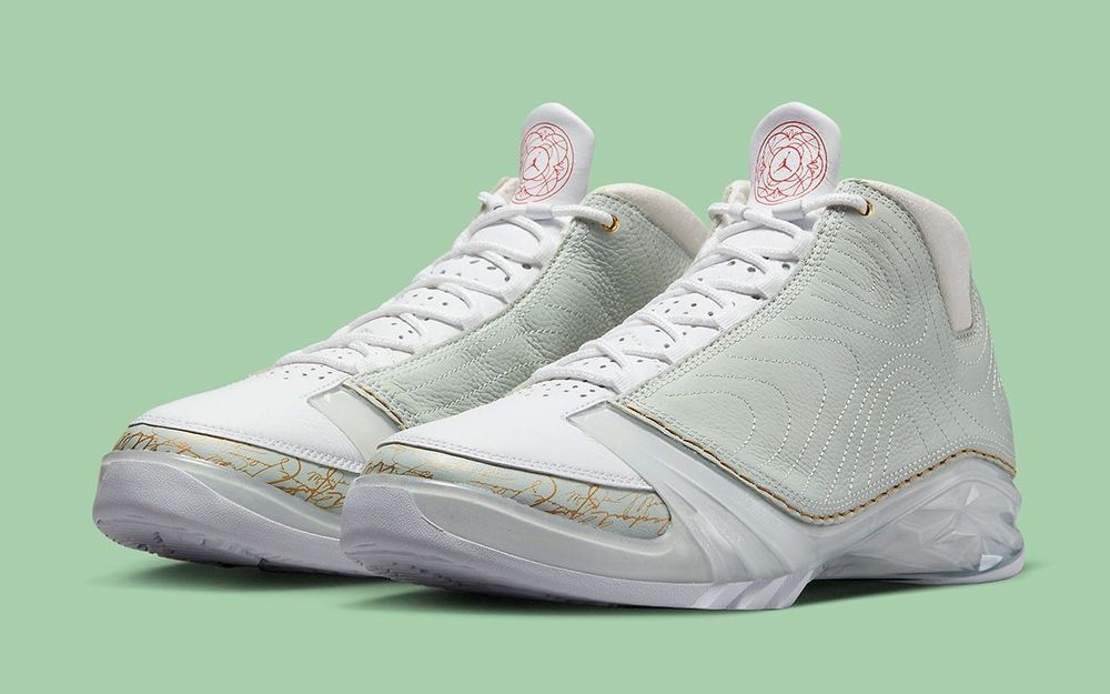 Jordan 23 retro "year of the rabbit" 40 originali