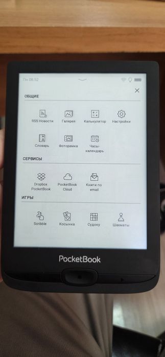 PocketBook PB618 yangi