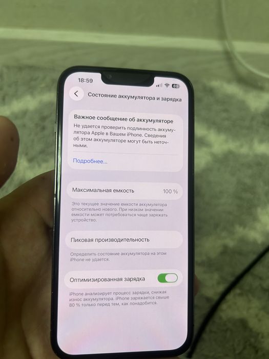 Iphone 13pro 256gb