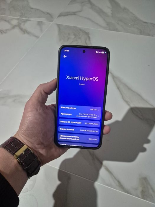 Xiaomi Poco F7 Hyper OS 3.0.2.0
