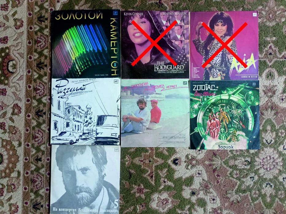 Продам виниловые пластинки СССР недорого