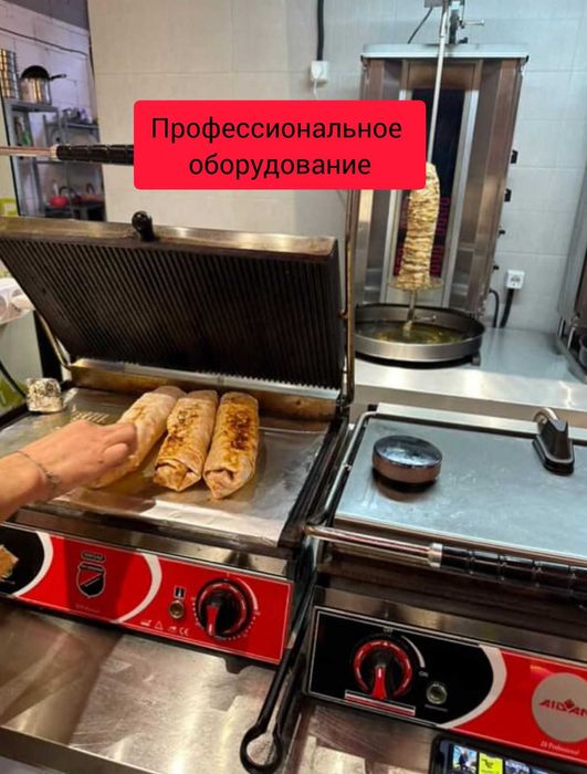Донерная в трафиковой зоне