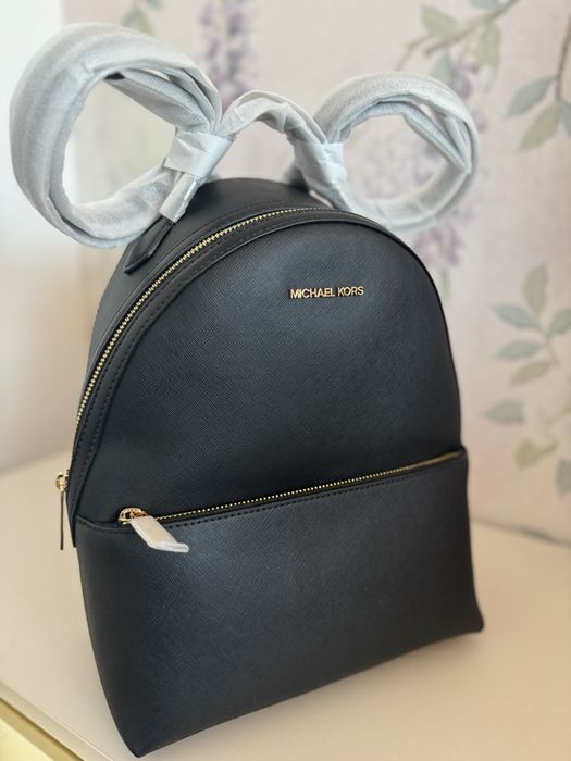 Rucsac Michael Kors Sheila